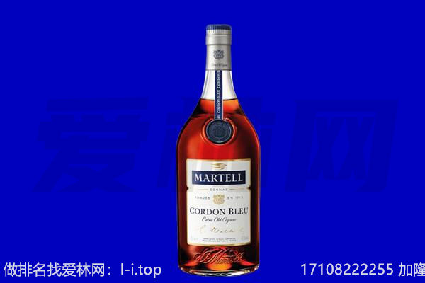 武汉黄陂区马爹利回收.jpg