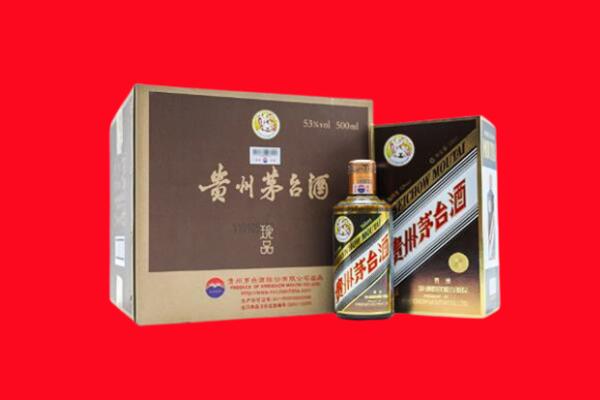 武汉黄陂区回收50年茅台酒.jpg